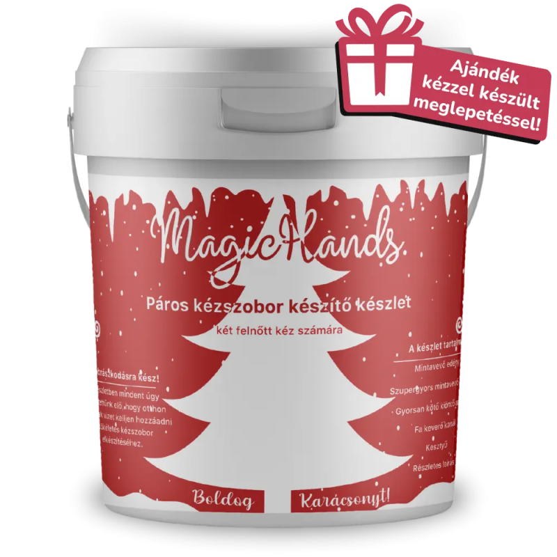 christmas_stamp_webp