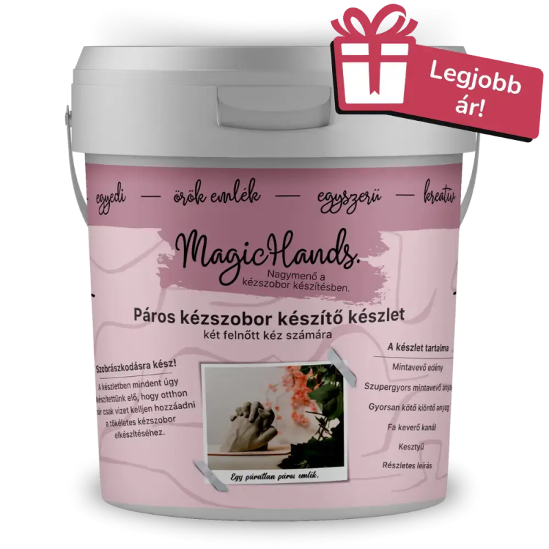 p_stamp2_product_webp_compressed